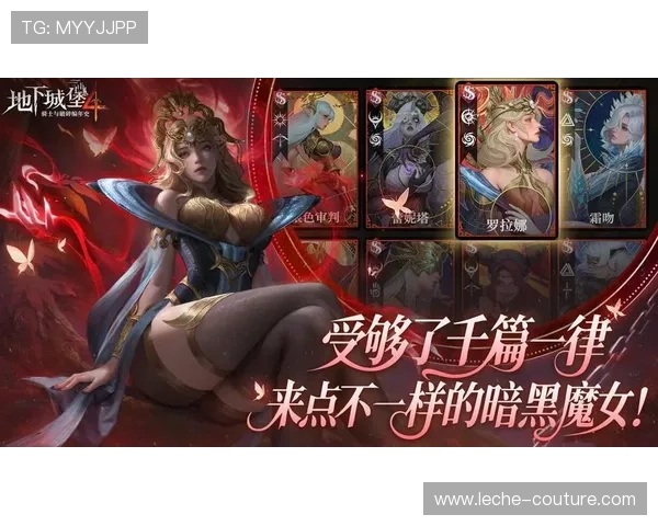 九游游戏网站为玩家打造最全的游戏社区交流平台实现互动与分享