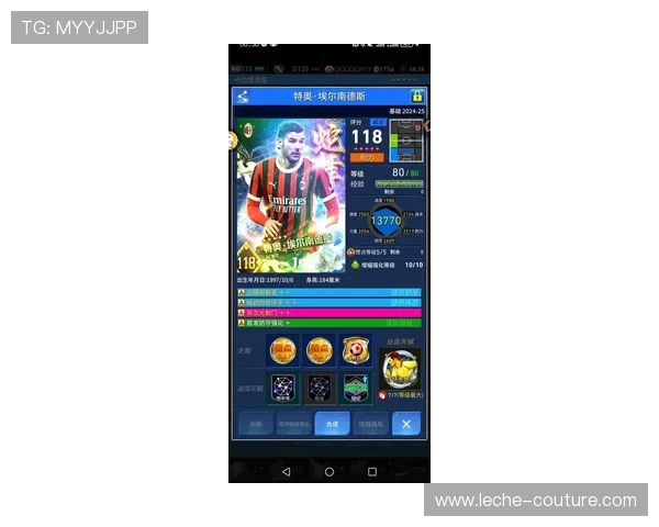 获取9游会AGAPP最新版本，体验最火爆的线上游戏内容