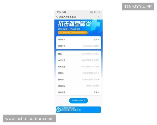 轻松访问九游j9官网首页，进入客服获取最新信息和支持